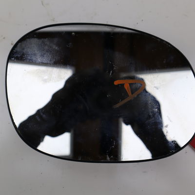 Glace retroviseur exterieur droit Citroën C2 (JM_) 1.1 (2003-2012) 3 portes