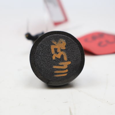 Bague receptrice transpondeur  Peugeot 2008 II (UD_, US_, UY_, UK_) 1.5 bluehdi 130 (2019)