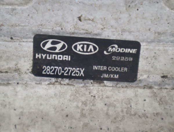 Echangeur air Hyundai TUCSON (JM) 2.0 crdi (2006-2010)