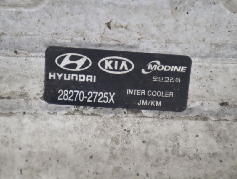 Echangeur air Hyundai TUCSON (JM) 2.0 crdi (2006-2010)