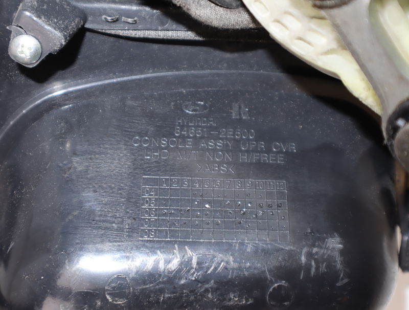 Levier de vitesses Hyundai TUCSON (JM) 2.0 crdi (2006-2010)