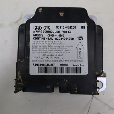 Boitier pyrotechnique Hyundai I20 II (GB, IB) 1.0 t-gdi (2016)