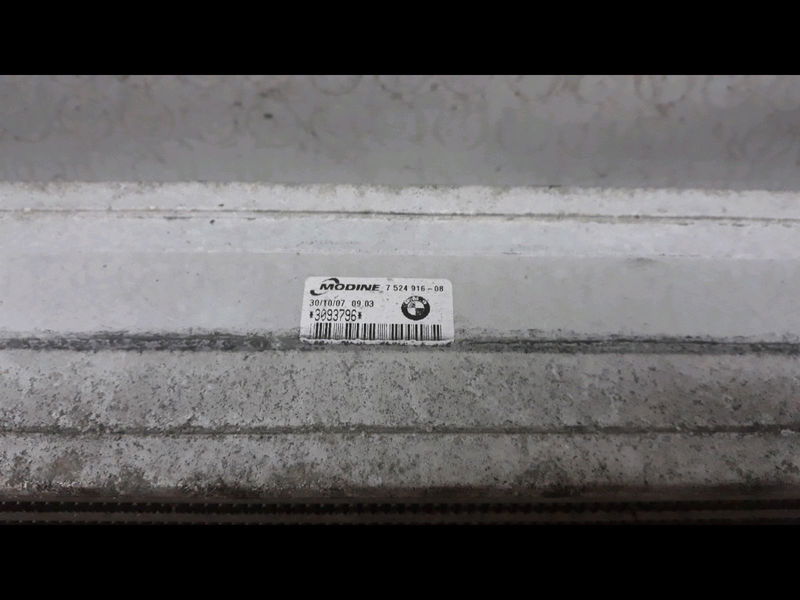 Echangeur air Bmw 3 (E90) 318 d (2007-2011)