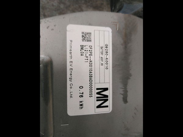 Batterie de traction MAZDA 2