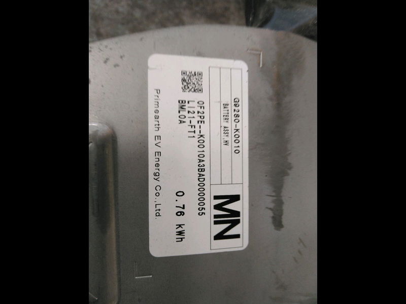 Batterie de traction MAZDA 2