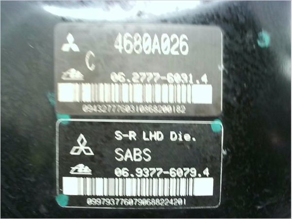 Servo-frein Citroën C-CROSSER (VU_, VV_) 2.2 hdi (2007-2012) 5 portes