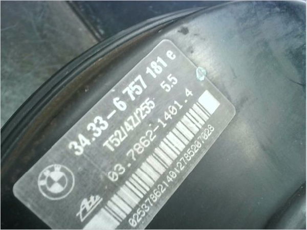Servo-frein Mini MINI (R50, R53) Cooper s (2002-2006)