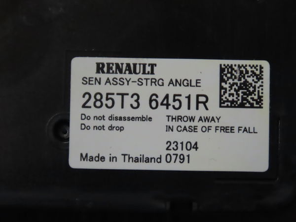 Bloc commodos RENAULT ARKANA
