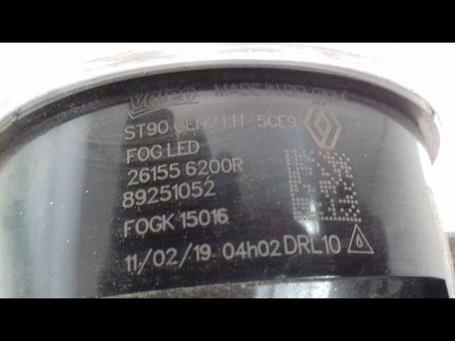 Phare antibrouillard avant gauche Renault KADJAR (HA_, HL_) 1.3 tce 140 (2018)