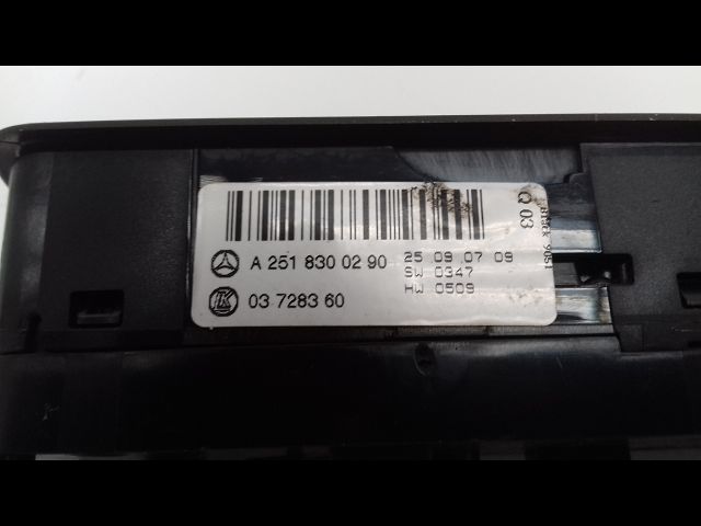 Commande lève-glace porte avant gauche Mercedes-benz CLASSE R (W251, V251) R 320 cdi 4-matic (251.022, 251.122) (2006-2010)