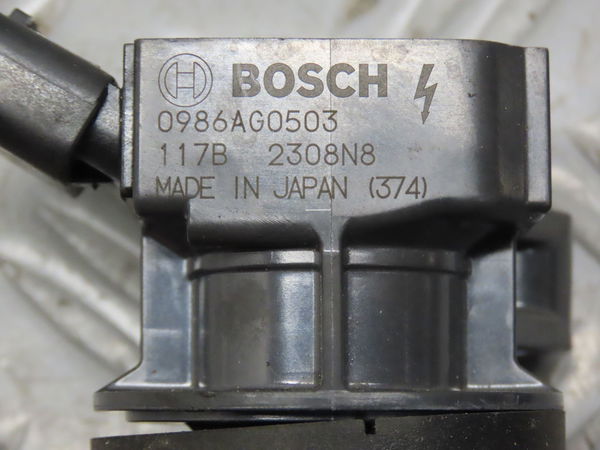 Bobine allumage Citroën C1 (PM_, PN_) 1.0 (2005-2014) 5 portes