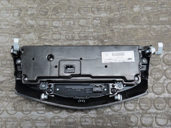 Commande de chauffage Nissan QASHQAI II SUV (J11, J11_) 1.6 dci all mode 4x4-i (2013)