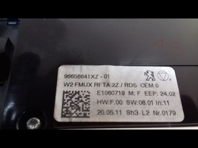 Commande de chauffage Peugeot 508 SW I (8E_) 1.6 thp (2010-2018)