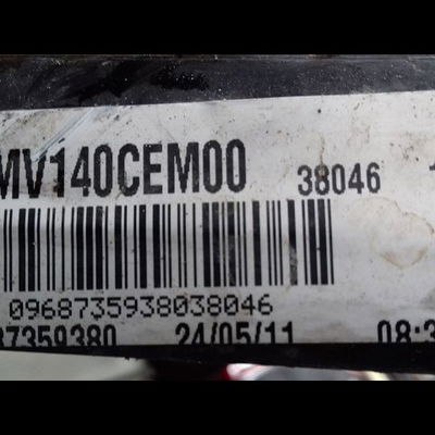 Buse ventilateur Peugeot 508 SW I (8E_) 1.6 thp (2010-2018)