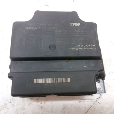 Boitier pyrotechnique Hyundai I30 (GD) 1.6 crdi (2011-2015)