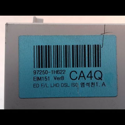 Commande de chauffage Kia CEE'D SW (ED) 1.6 crdi 115 (2007-2012)